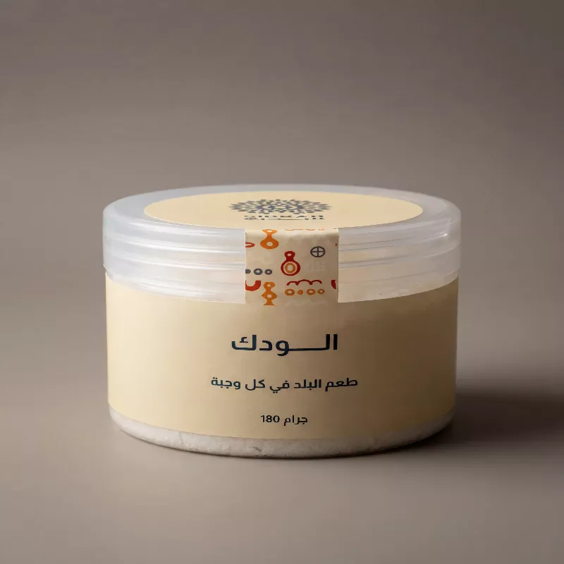 عبوة الودك السوداني الطبيعي (دهن حيواني مصفى) من سدرة سعة 180 جرام، منتج أصلي بجودة عالية في برطمان فاخر.