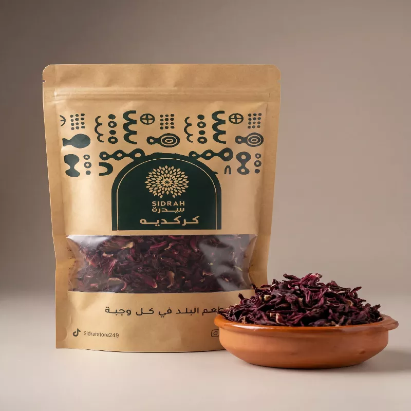 كركديه سوداني طبيعي - متجر سدرة
